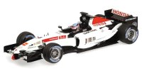 Bar Honda 007 2005.jpg